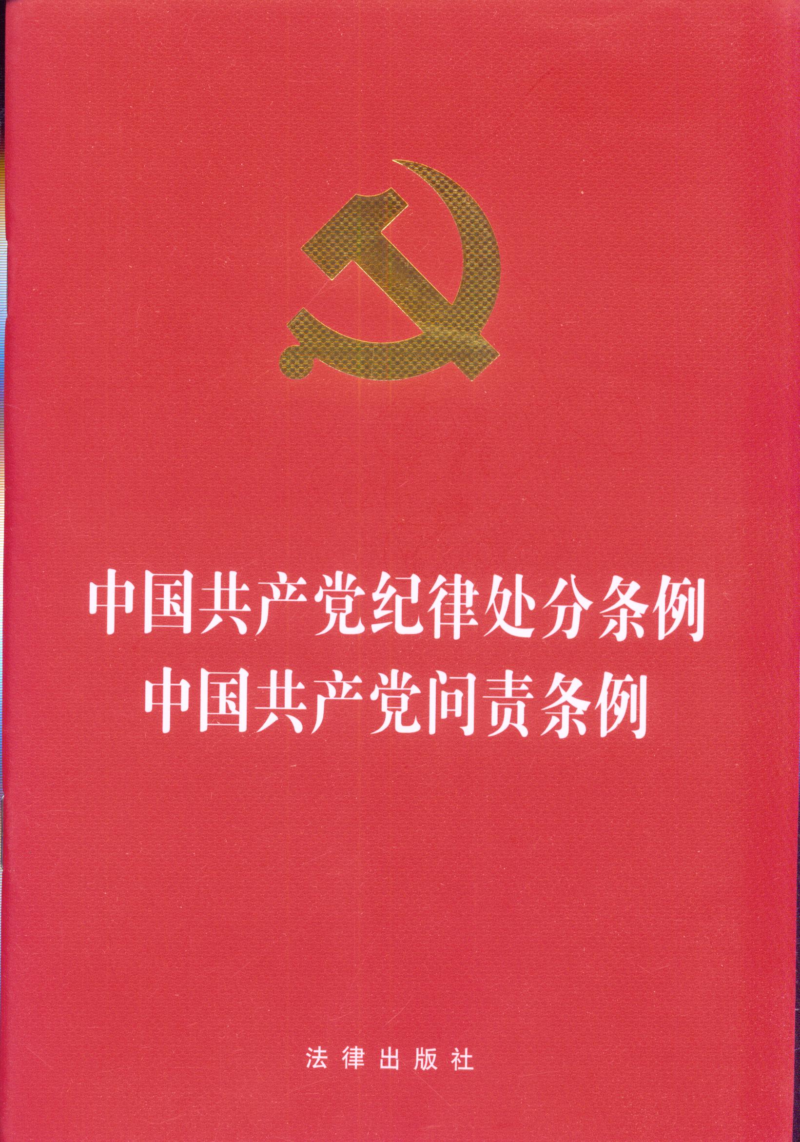 Ї(gu)a(chn)ho(j)̎֗lЇ(gu)a(chn)h(wn)؟(z)l