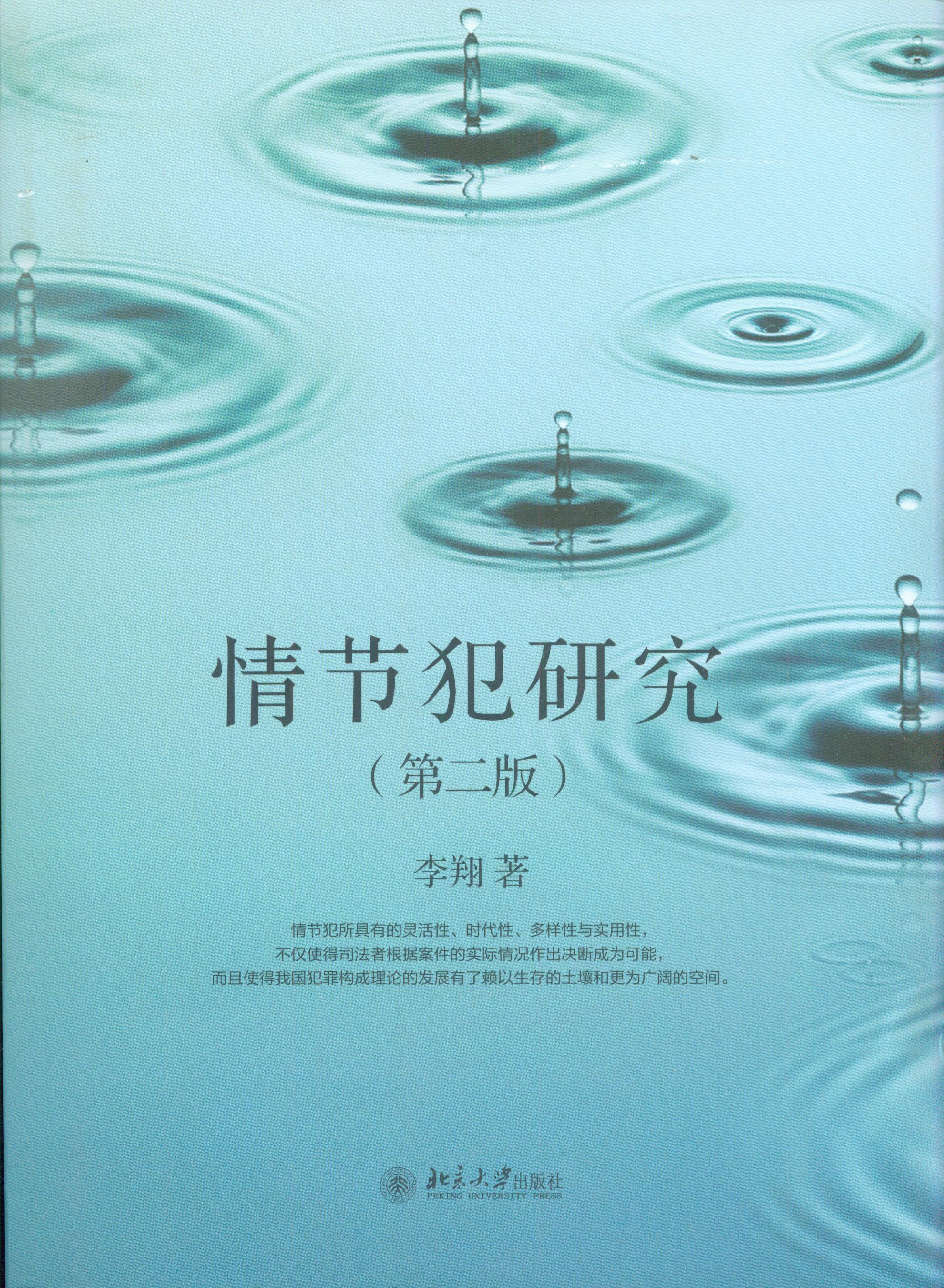 鹝(ji)о