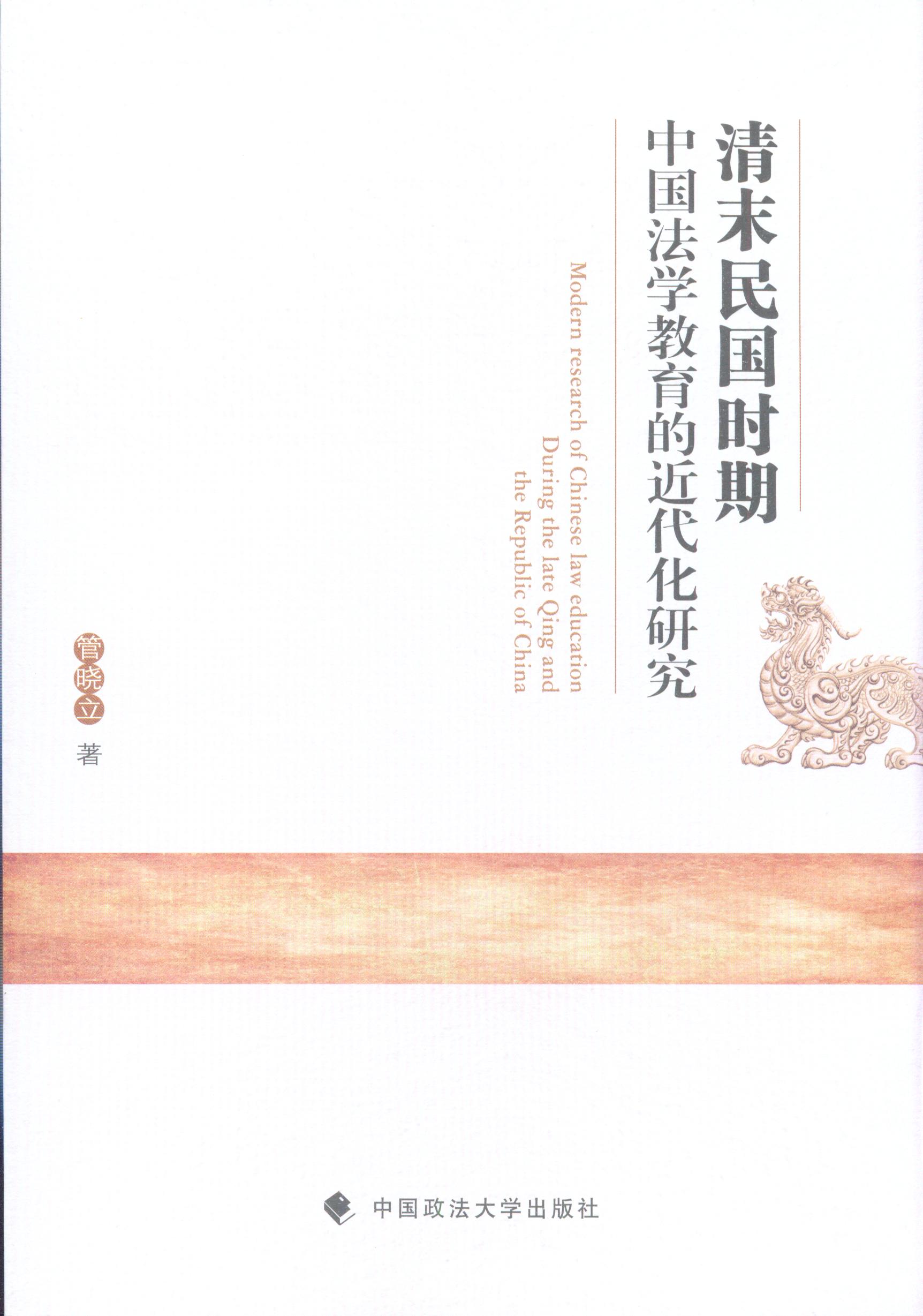 ĩrЇW(xu)Ľо