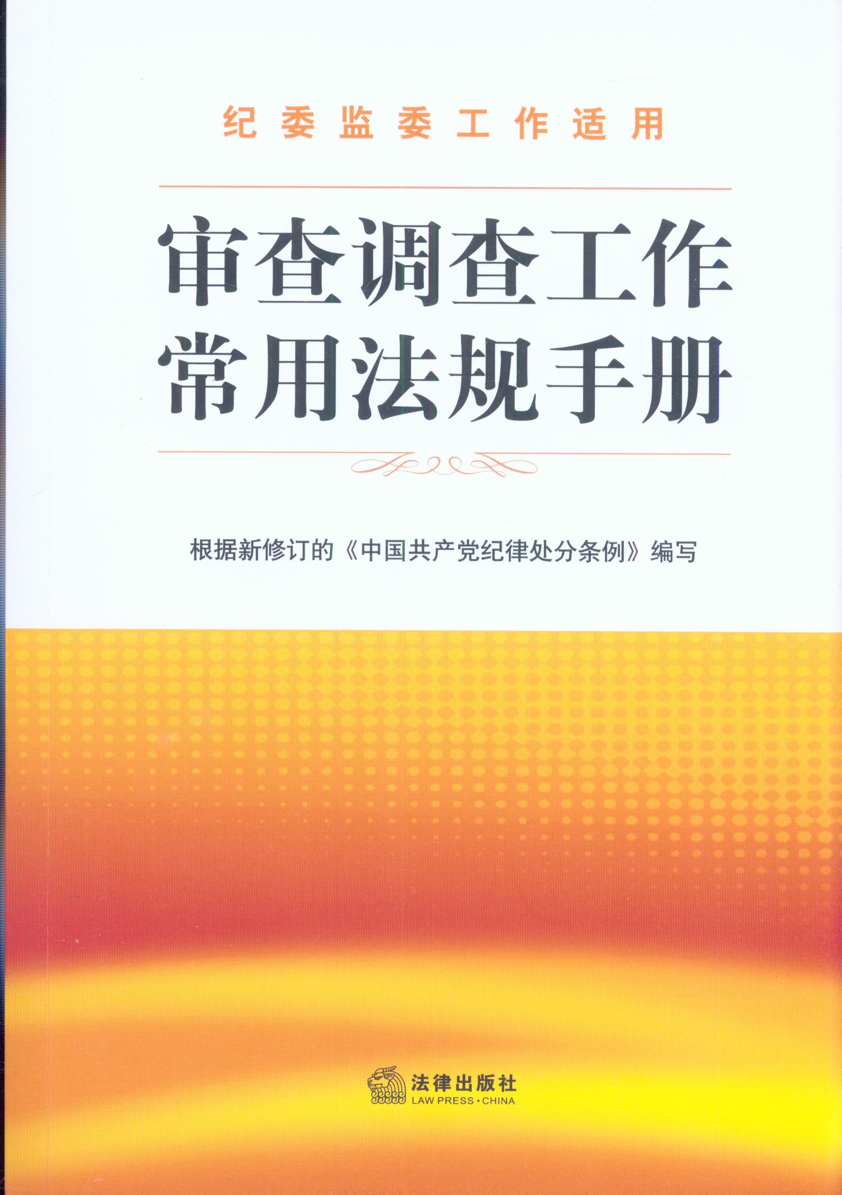 {鹤÷Ҏ(gu)փ
