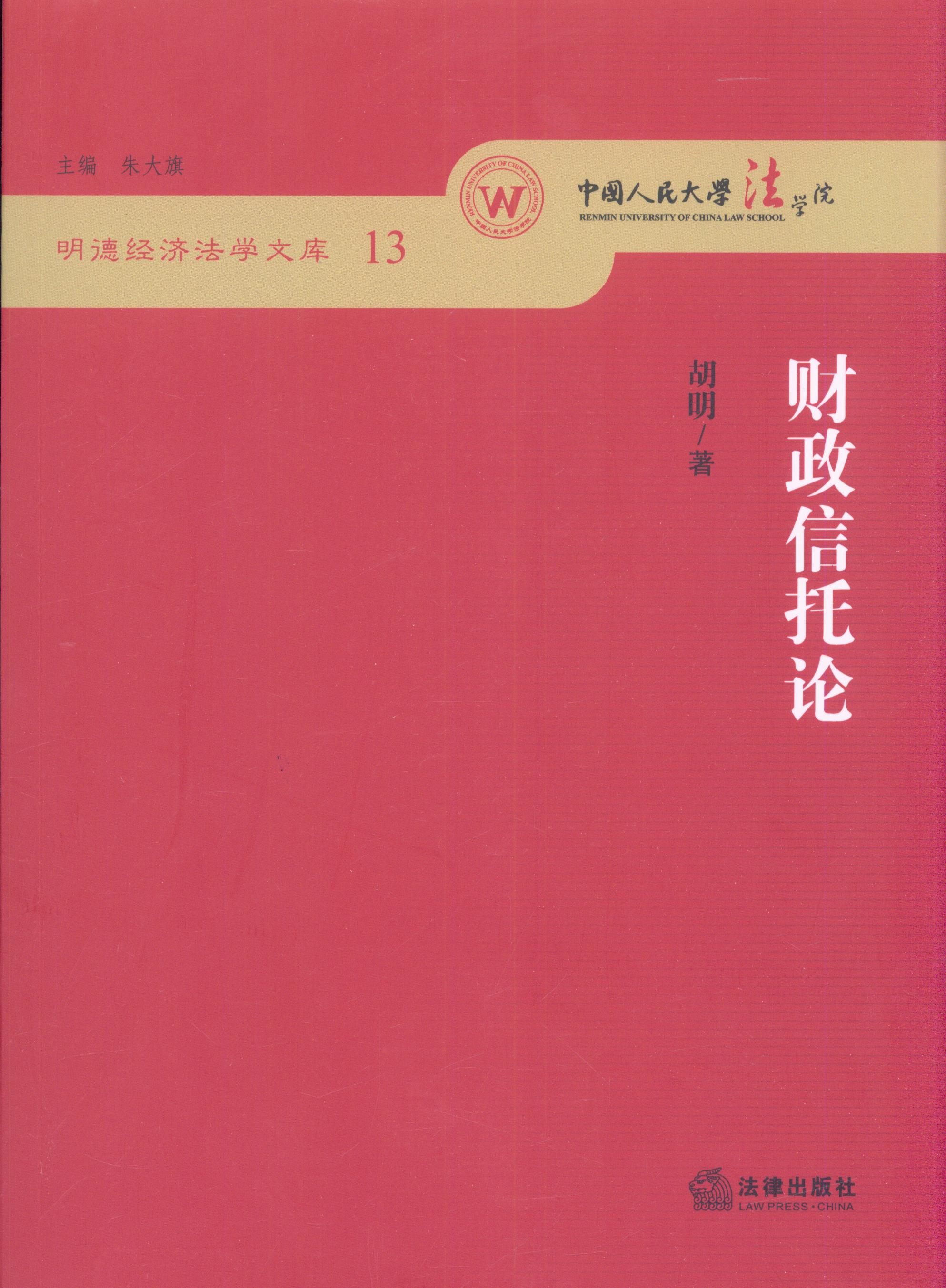 ؔ(ci)Փ/½(jng)(j)W(xu)Ď