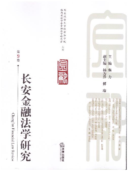 LڷW(xu)о(9)