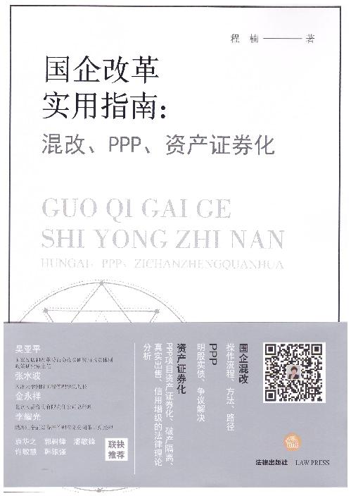 (gu)ĸ(sh)ָ:PPPYa(chn)Cȯ