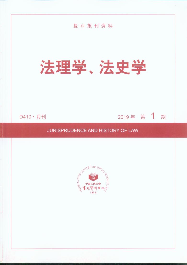 WʷW.(20191)(ӡY)