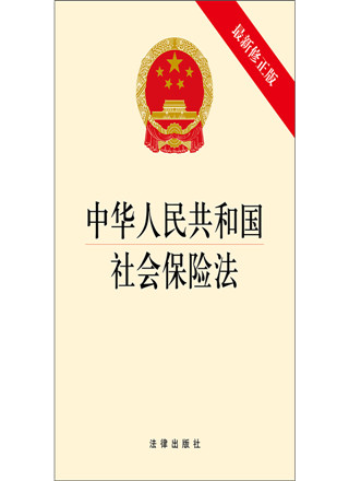 .A񹲺͇U(xin)棩