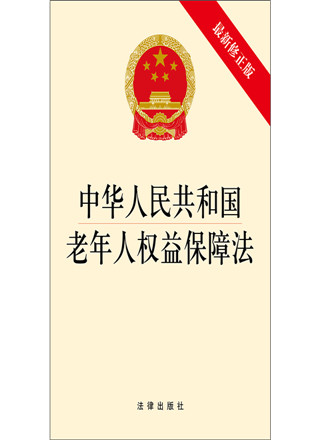 .A񹲺͇(gu)˙(qun)汣Ϸ棩