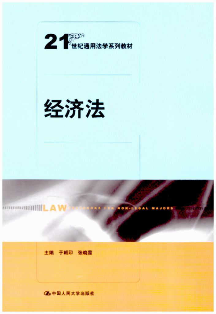 (jng)/21o(j)ͨ÷W(xu)ϵн̲