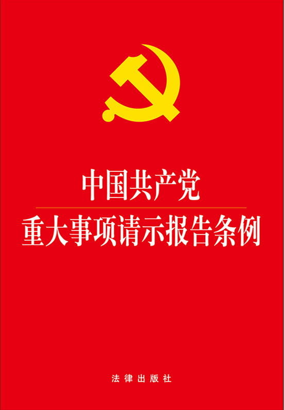 .Ї(gu)a(chn)hش(xing)Ո(qng)ʾ(bo)l