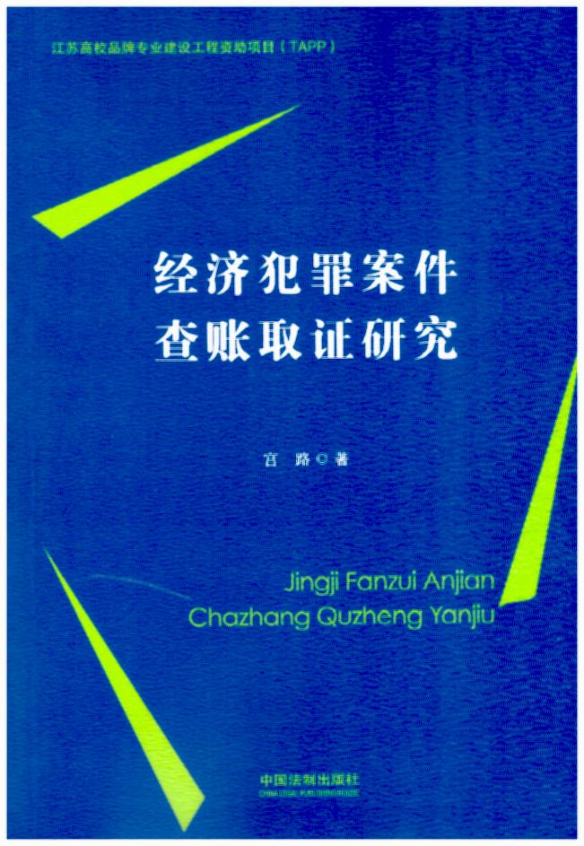 CP(gun)(ni)l(f)С(jng)ﰸ~ȡCо