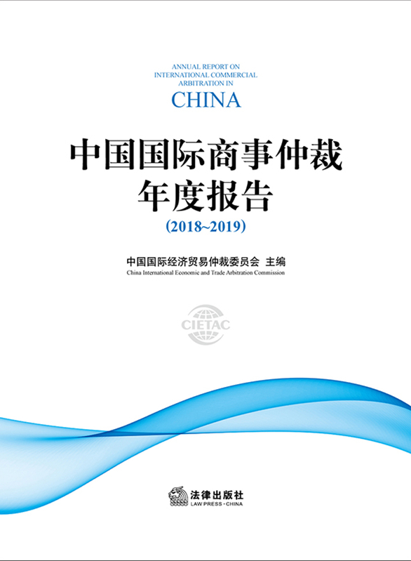 W(xu)ʷW(xu).(20194)((f)ӡ(bo)Y)