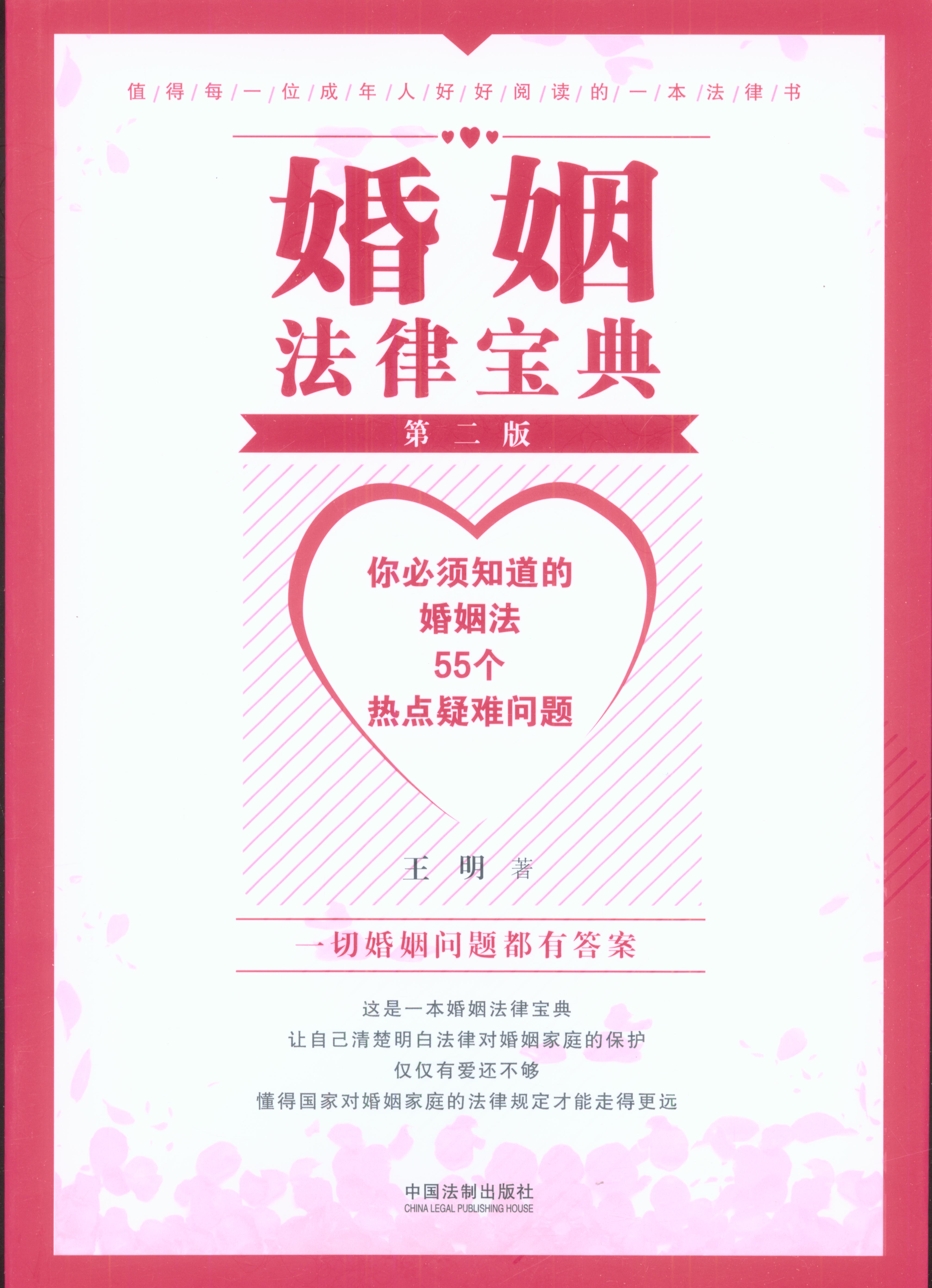 Ɍ䣺֪Ļ55c(din)y}