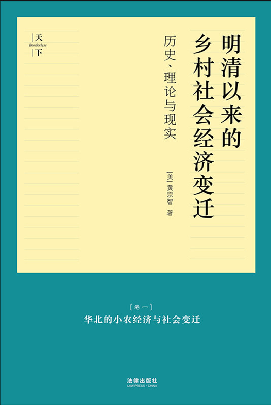 .·ԁl(xing)(jng)(j)׃wvʷՓcF(xin)3ԣ