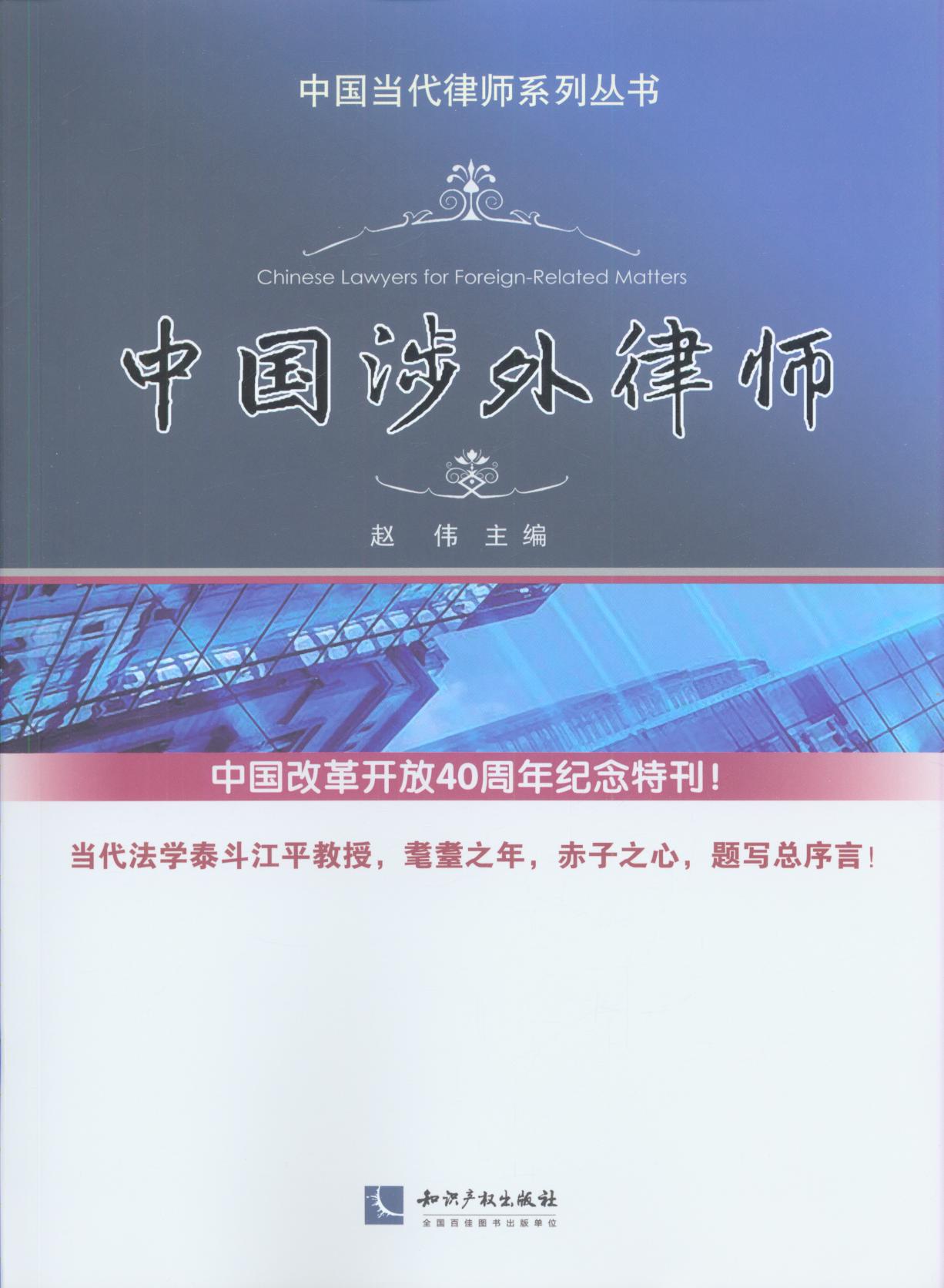 ЇɎhӢġģЇɎϵЅ
