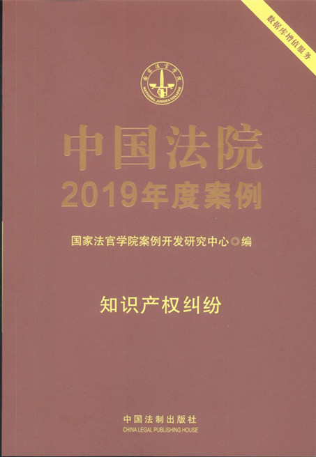 ЇԺ2019ȰϵУȫ23ԣ