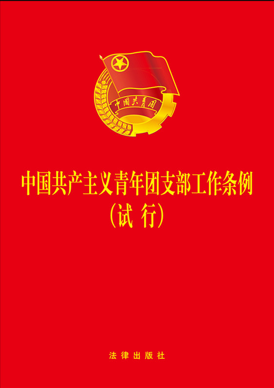 .Ї(gu)a(chn)xF(tun)֧lԇУ