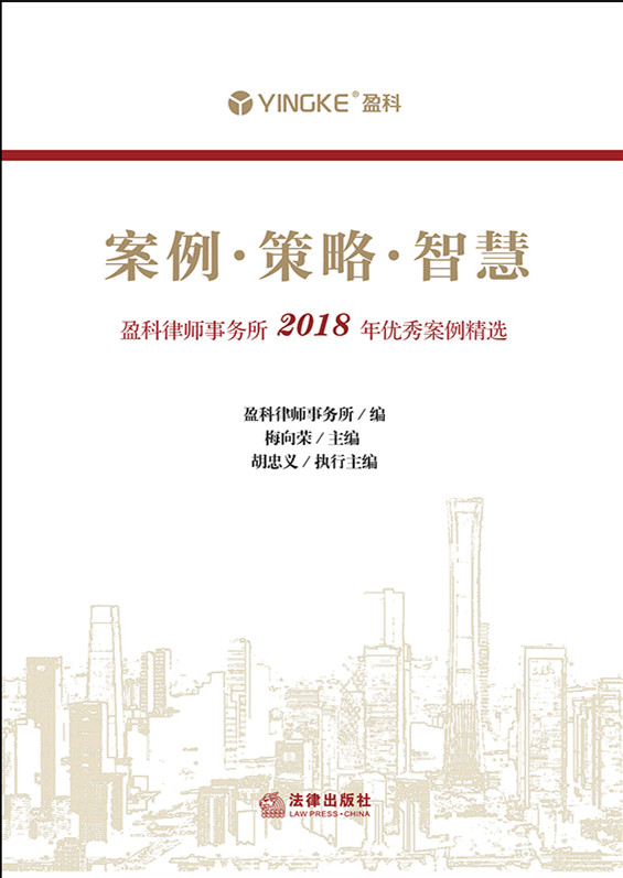 ··ǻۣӯɎ2018ꃞ(yu)㰸x