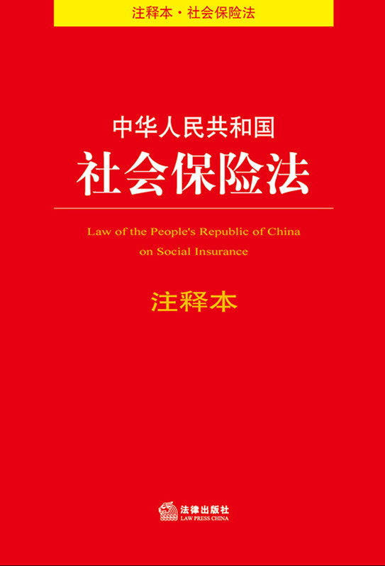 A񹲺͇(gu)(hu)U(xin)עጱ䛻B(yng)ϱU(xin)t(y)U(xin)U(xin)ʧI(y)U(xin)U(xin)(hu)U(xin)M(fi)U
