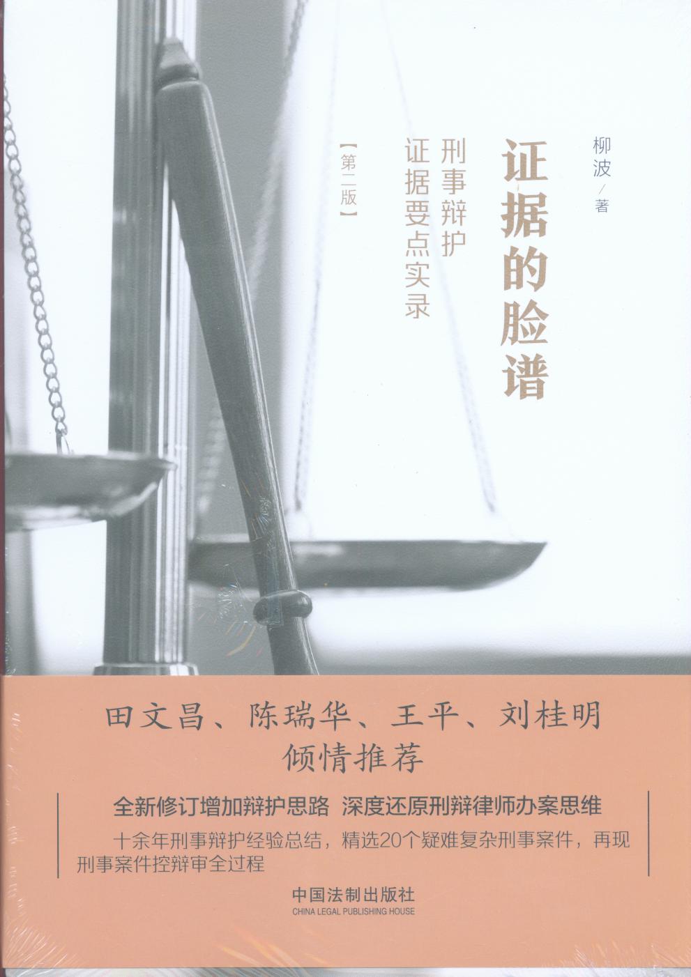 C(j)ĘVqoC(j)Ҫc䛣ڶ棩