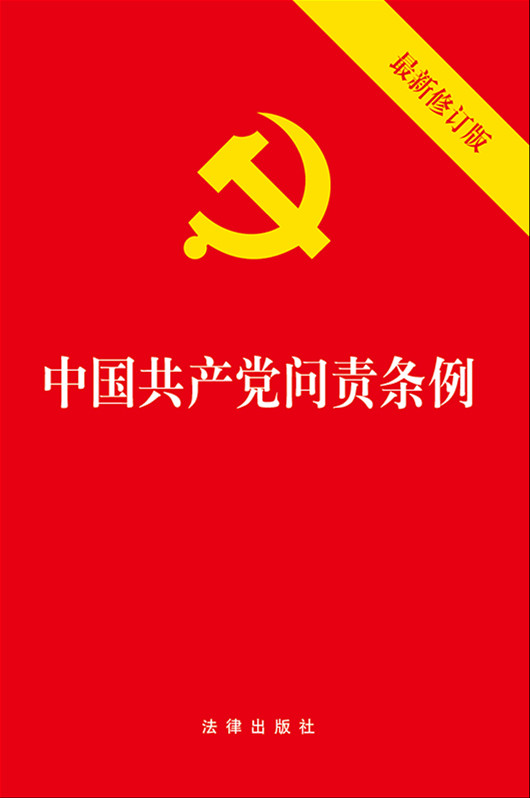 .Ї(gu)a(chn)h؟(z)lӆ棩