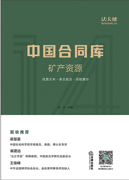 Ї(gu)ͬ(k)·Va(chn)YԴ޽h(yun)(lin)]h(yun)ھ^(gu)r(sh)ļ|(zh)һwٛ(zng)ʹW(wng)վֵ