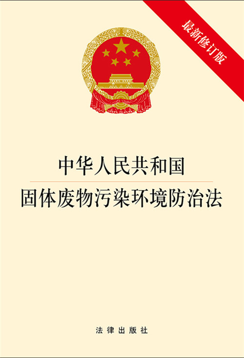 .A񹲺͇(gu)wUȾh(hun)ηӆ棩