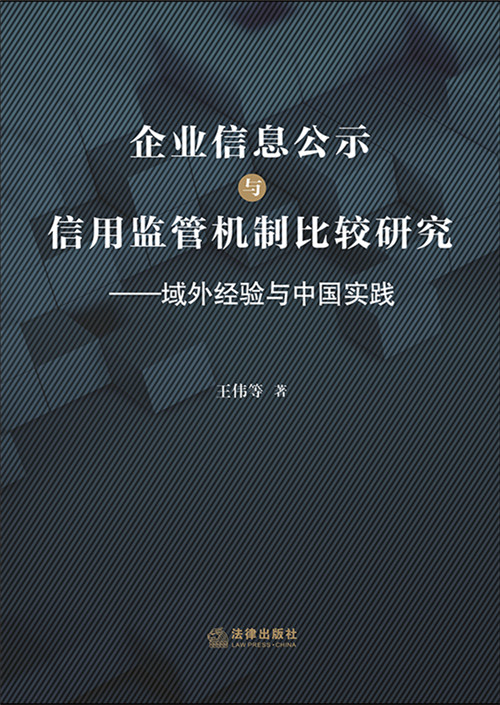 .I(y)ϢʾcñO(jin)ܙC(j)Ʊ^о⽛(jng)cЇ`