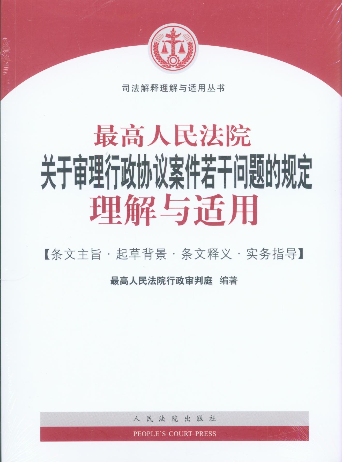 ԺP(gun)ڌf(xi)hɆ(wn)}Ҏ(gu)cm