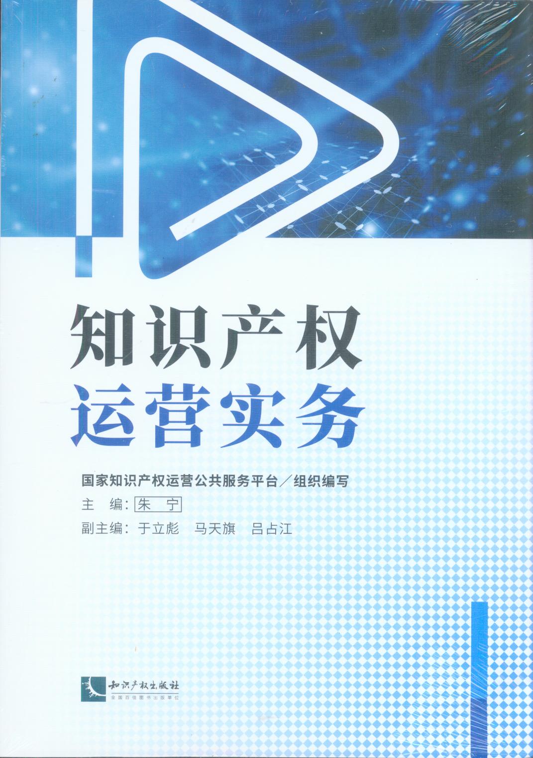 ֪Ra(chn)(qun)\(yn)I(sh)(w)
