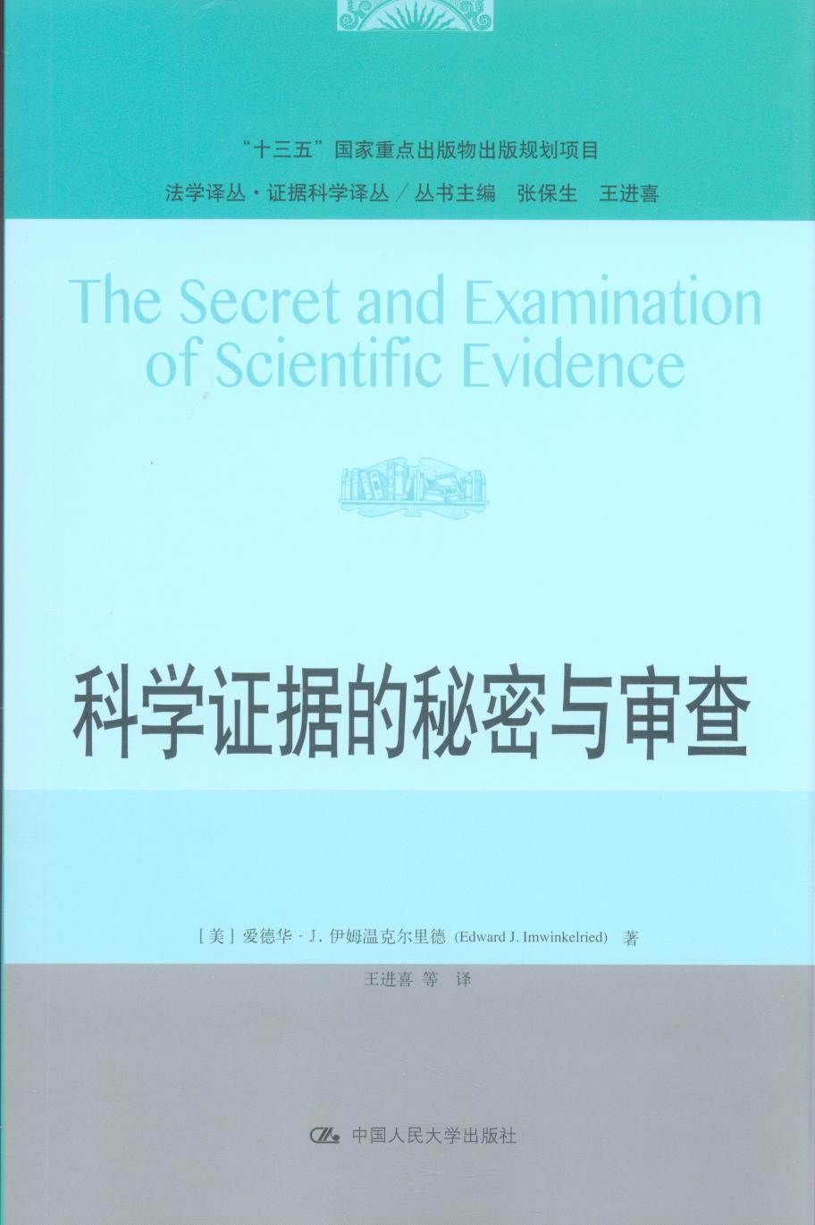 ƌW(xu)C(j)c飨W(xu)g·C(j)ƌW(xu)gʮ塱