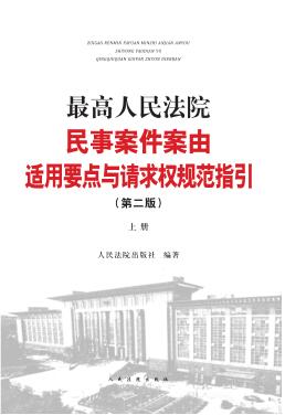 Ժ°mҪc(din)cՈ(qng)(qun)Ҏ(gu)ָڶ棩