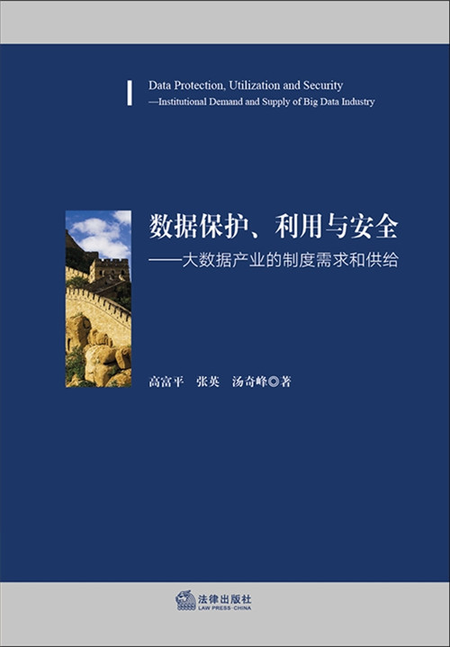 .(sh)(j)o(h)cȫ(sh)(j)a(chn)I(y)ƶ͹o