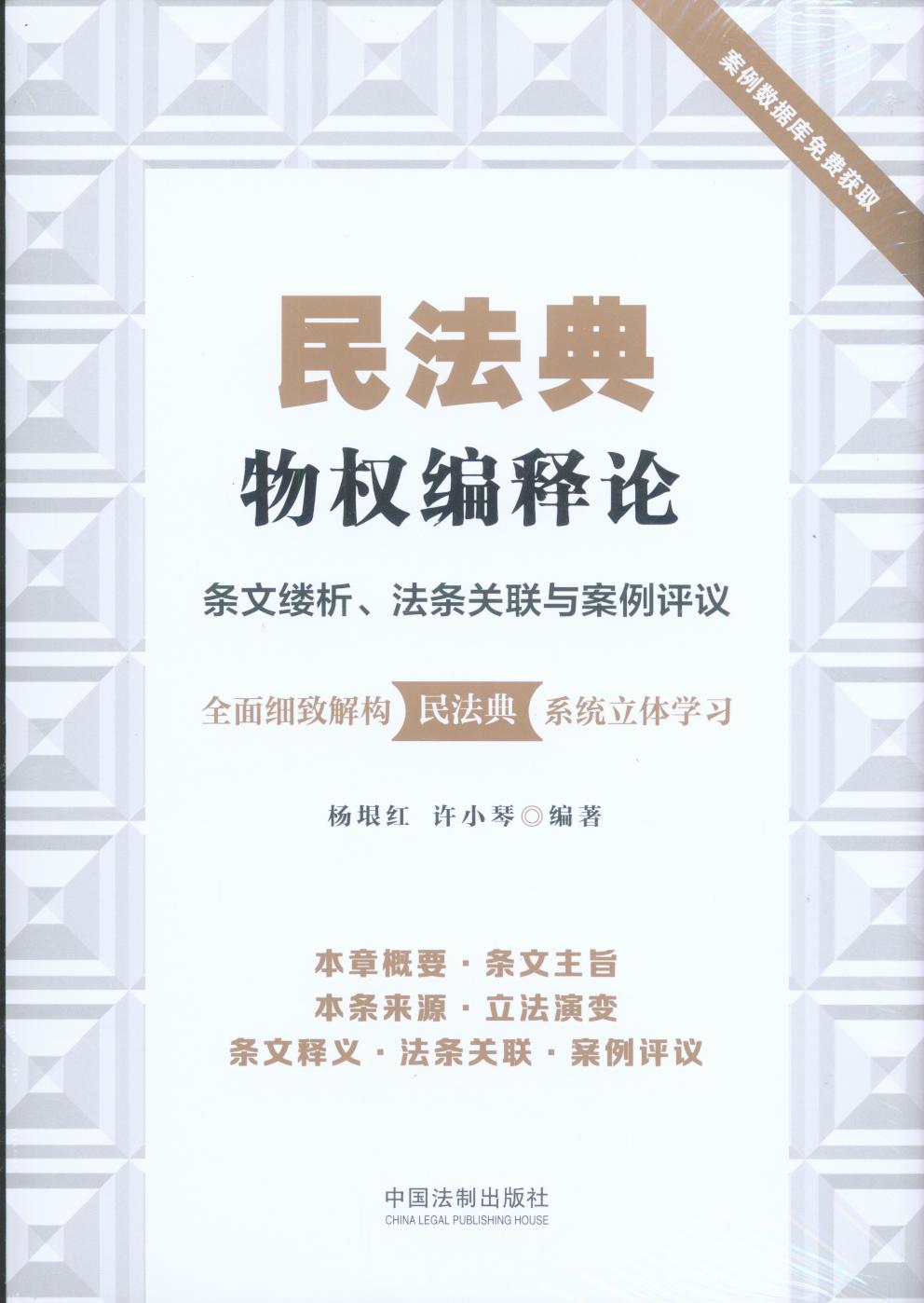 񷨵(qun)ՓlĿ|lP(gun)(lin)cuh