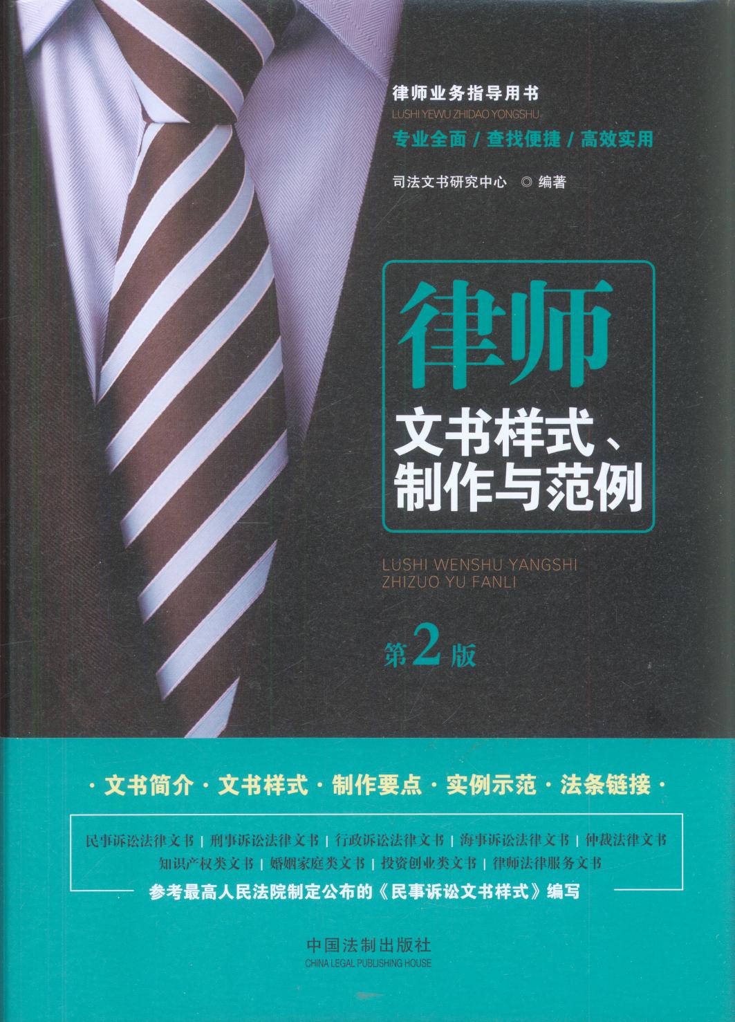 Ɏĕʽcڶ桿/ɎI(y)(w)ָ(do)Õ