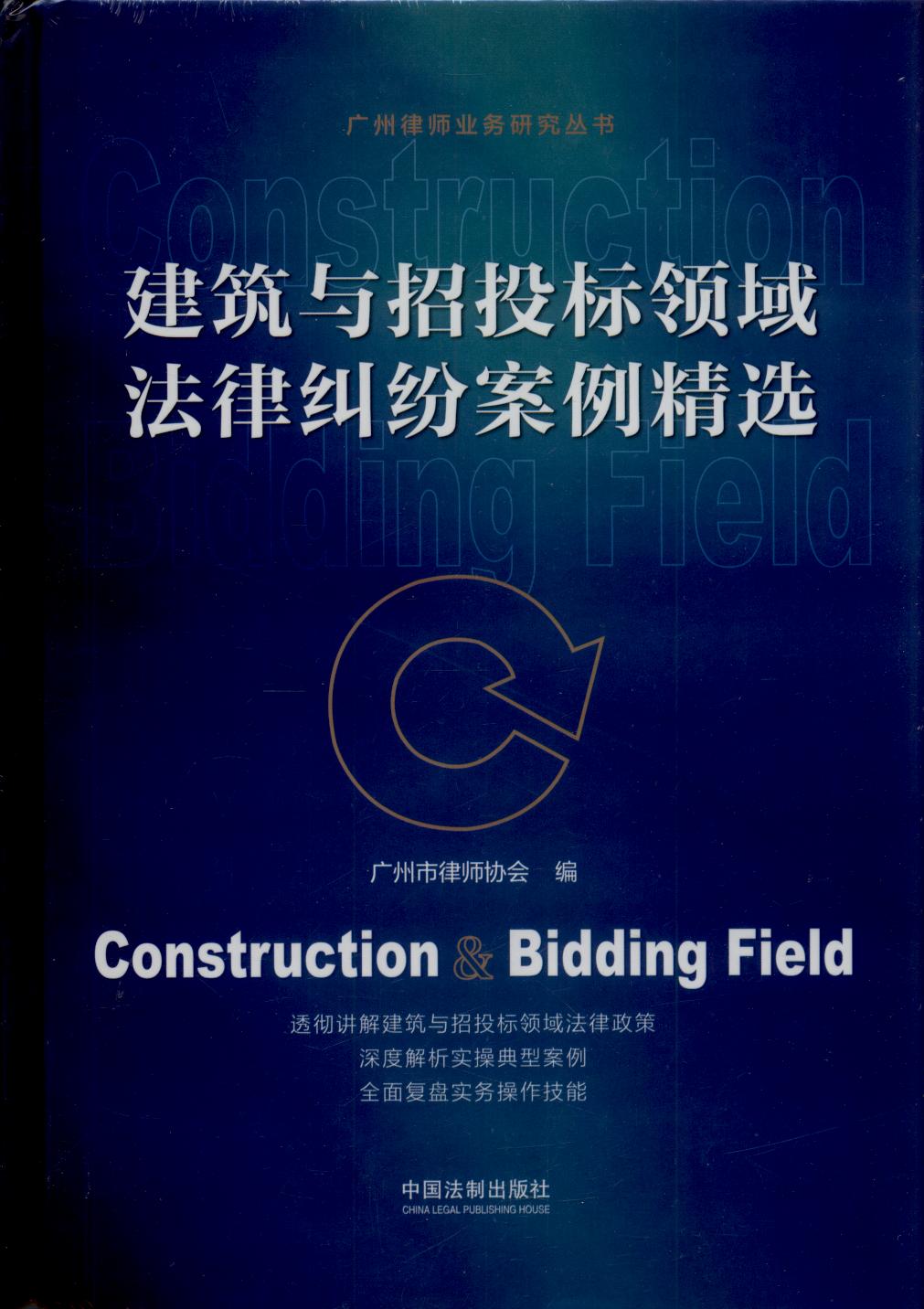 cͶ(bio)I(lng)ɼmx/VɎI(y)(w)о