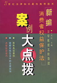 ¾Mߙ(qun)汣oc(21o֪R]D)