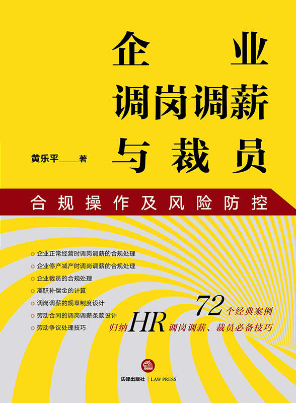 I(y){(dio){(dio)нcÆTҎ(gu)L(fng)U(xin)أ72(g)(jng)䰸w{HR{(dio){(dio)нÆT؂似)