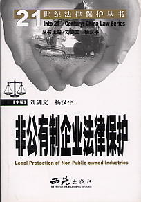 �ǹ�������I(y��)���ɱ��o(h��)(21���o(j��)���ɱ��o(h��)����)