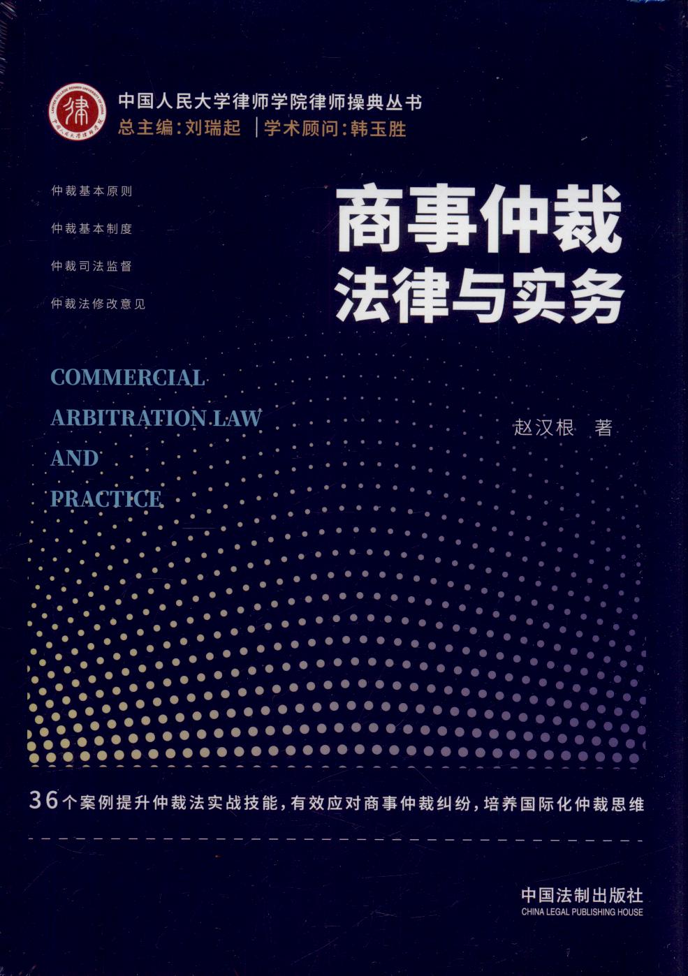 ٲ÷c(sh)(w)/Ї(gu)W(xu)ɎW(xu)ԺɎٵ䅲(sh)