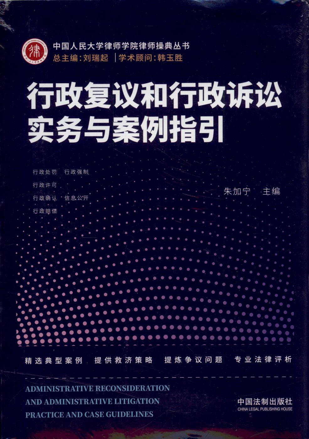 (f)hVA(sh)(w)cָ/Ї(gu)W(xu)ɎW(xu)ԺɎٵ䅲(sh)