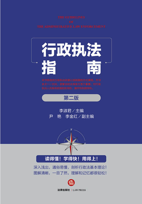 (zh)ָϣڶ棩̎PS(f)h(qing)Ϣ_(ki)(gu)Ϸca(b)(gu)r