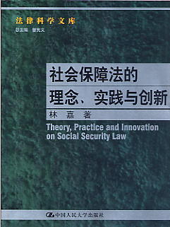 (hu)Ϸ(sh)`c(chung)(ɿƌW(xu)Ď)
