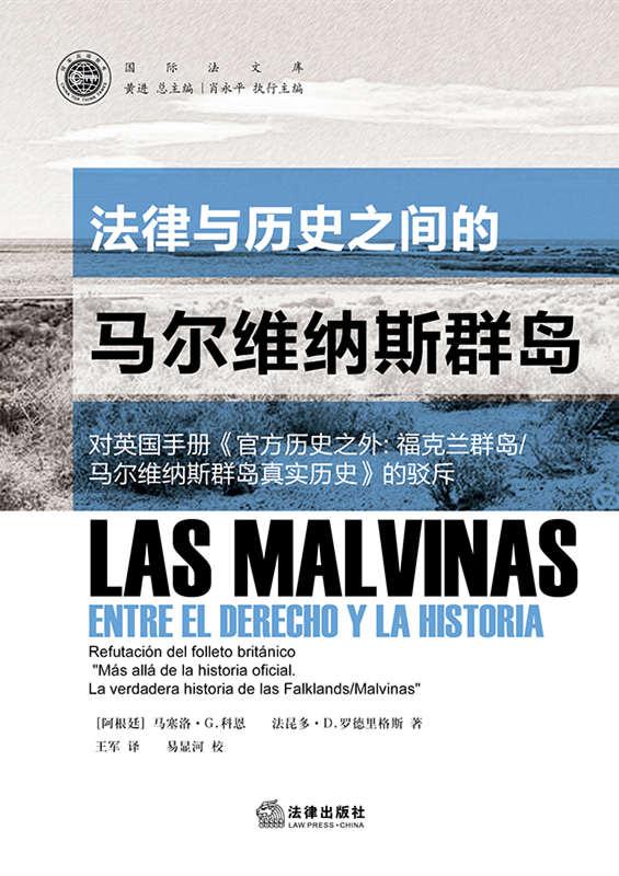 .cvʷ֮gRS{˹ȺuӢփԡٷvʷ֮: mȺu/RS{˹Ⱥu挍vʷg