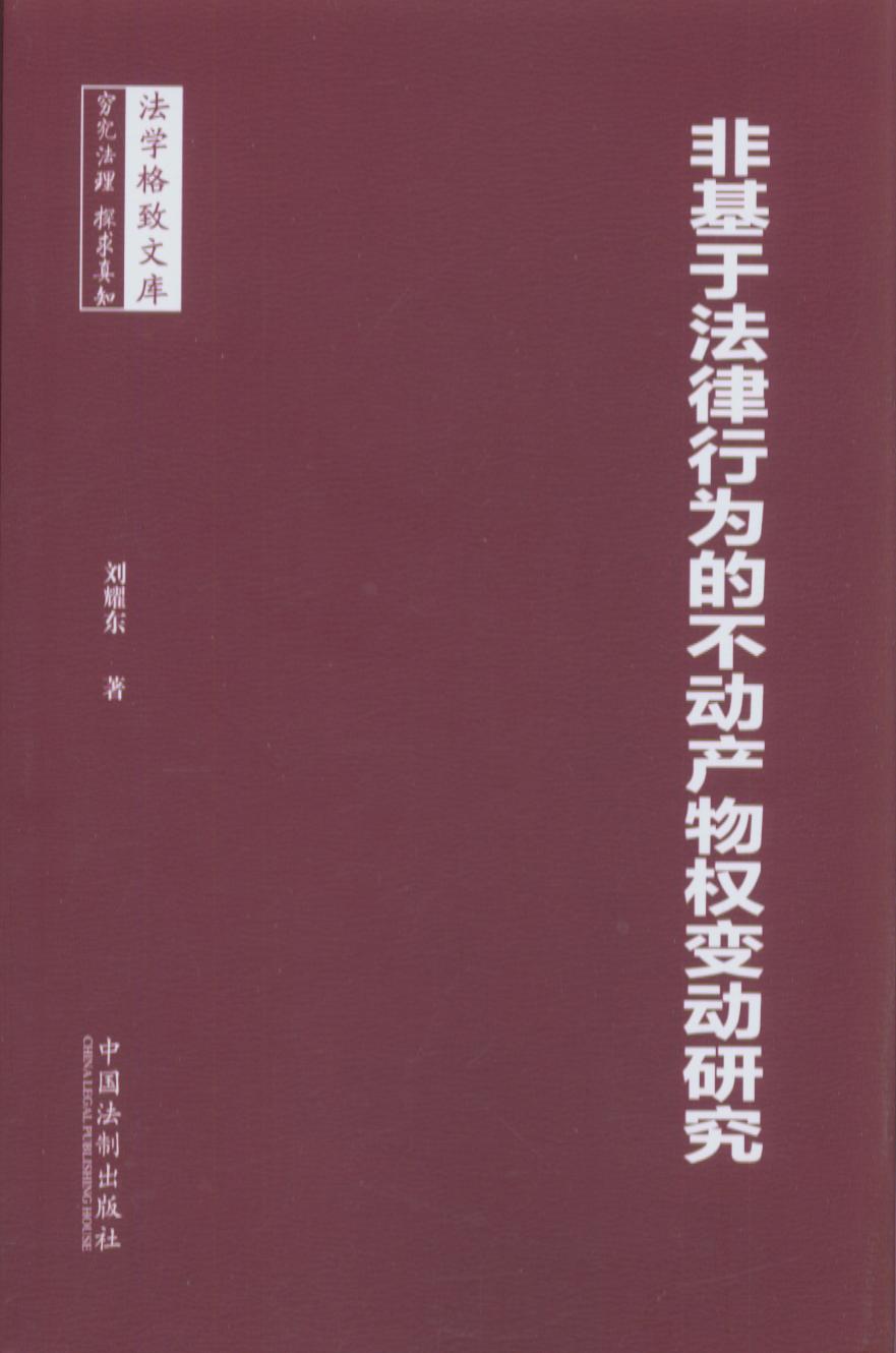 ǻڷОĲӮa(chn)׃о