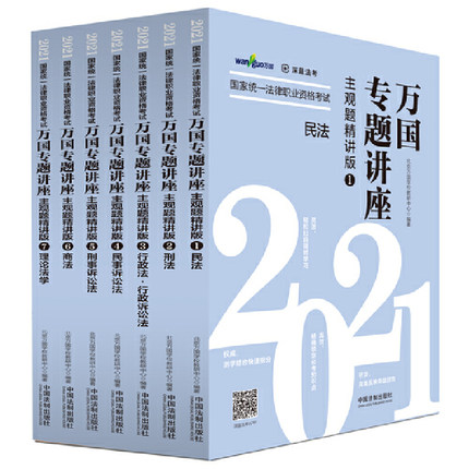 .2021f(wn)(gu)}v·^}v桿2021(gu)ҽy(tng)һI(y)Yԇ
