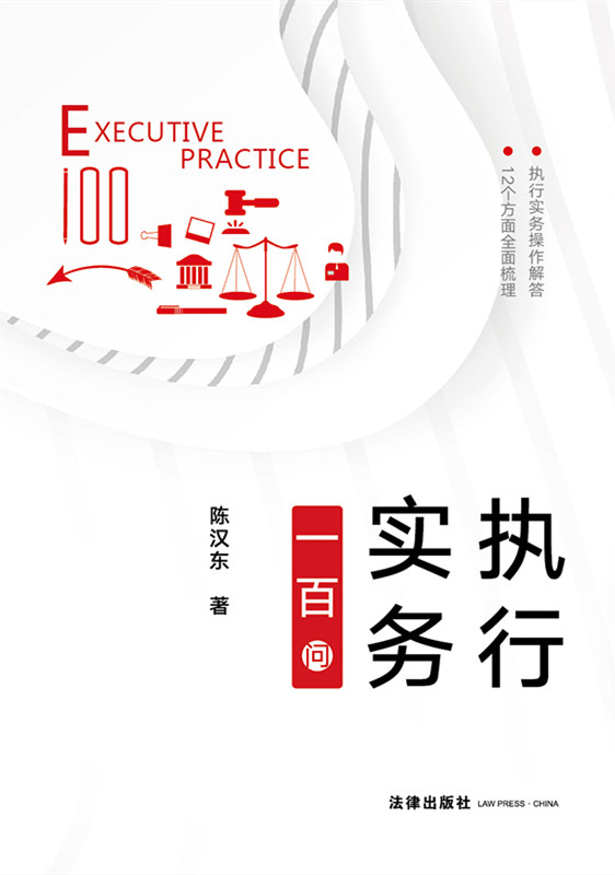 (zh)Ќ(sh)(w)һن(zh)І(zh)кͽ(zh)Г(dn)(zh)ֹؔ(ci)a(chn){(dio)cؔ(ci)a(chn)̎ؔ(ci)a(chn)䡢(zh)гtн~Ӌ(j)