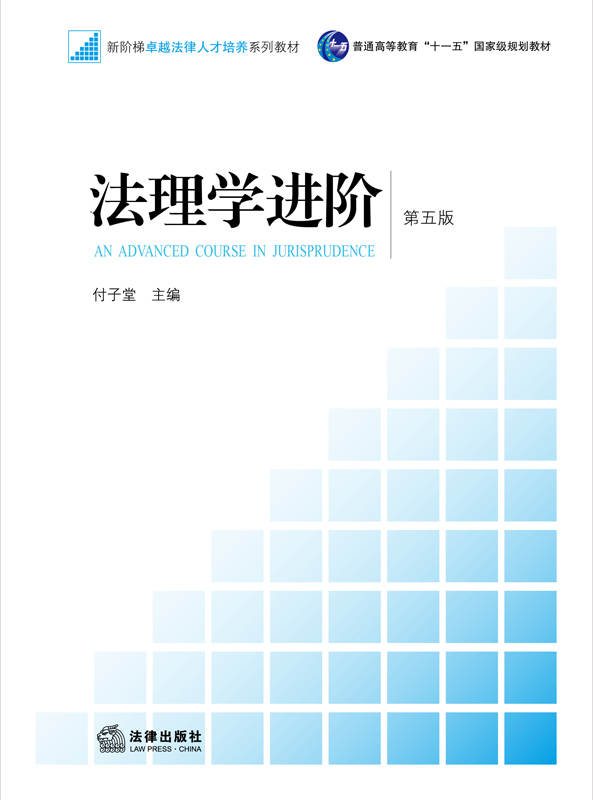 .W(xu)MA棩