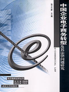 ЇI(y)̄D(zhun)ͼ䷨Ɇ}о