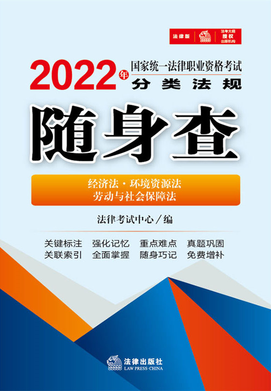 .2022(gu)ҽy(tng)һI(y)YԇҎ(gu)S飺(jng)(j)·h(hun)