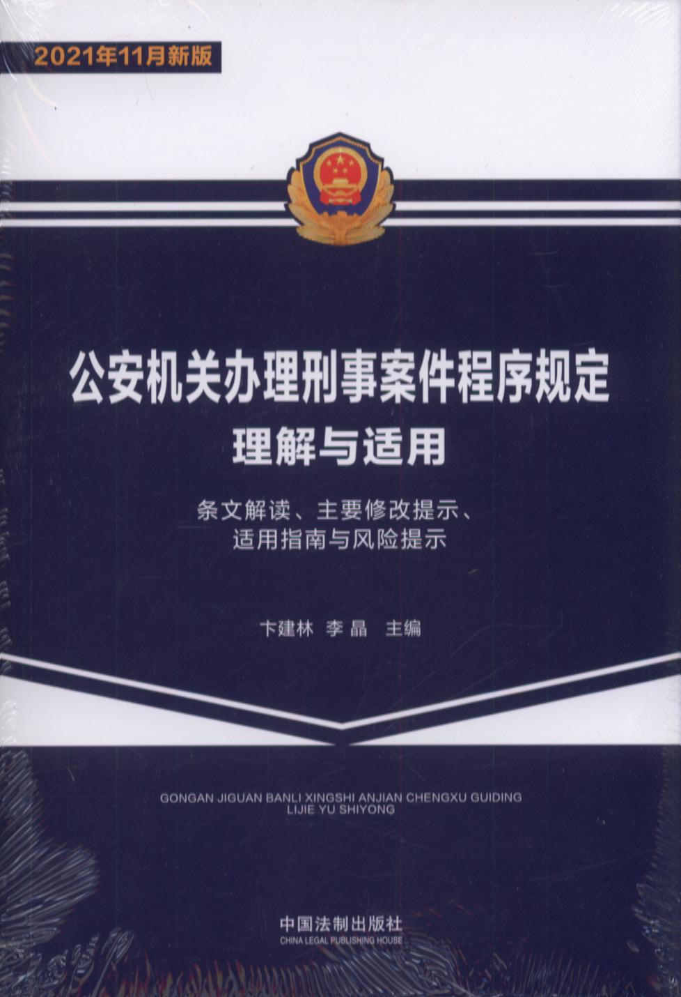 CP(gun)k°Ҏ(gu)cm