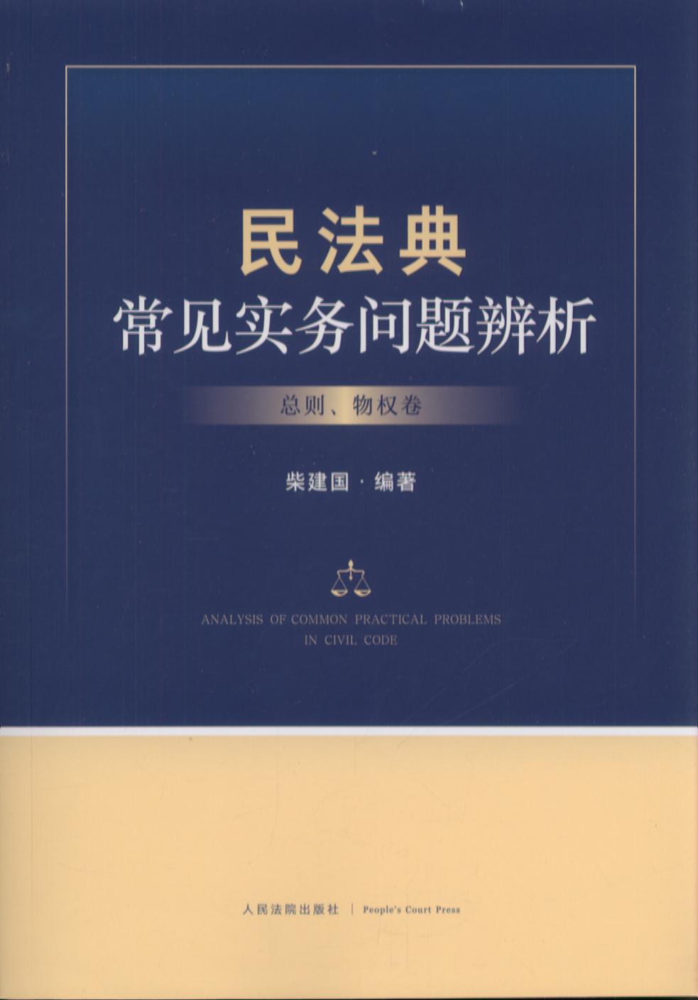 񷨵䳣Ҋ(w)}t(qun)
